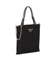Image of Prada Nylon Handbag