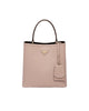 Image of Medium Saffiano Leather Prada Panier Bag