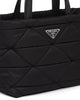 Image of Prada Padded Nylon Tote Bag