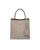 Image of Medium Saffiano Leather Prada Panier Bag