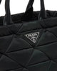 Image of Prada Medium Padded Nylon Tote