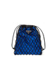 Image of Prada Fabric Mesh Bag