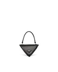 Prada Padded Nappa Leather
